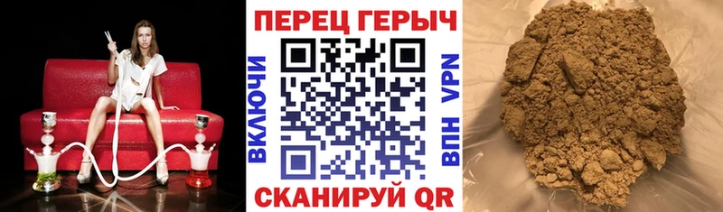 Героин афганец  нарко площадка официальный сайт  Эртиль  закладки  MEGA зеркало 