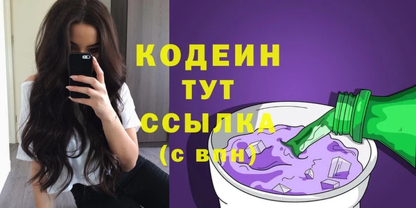 крисы Белокуриха