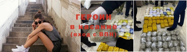 крисы Белокуриха