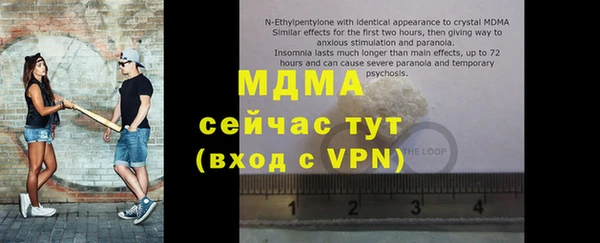 крисы Белокуриха
