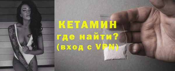 дистиллят марихуана Белоозёрский