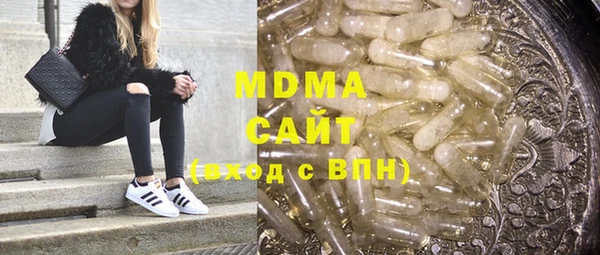крисы Белокуриха
