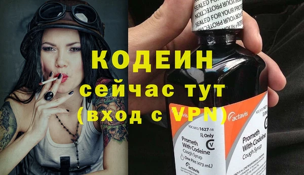 крисы Белокуриха