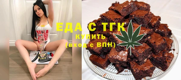 твердый Балахна