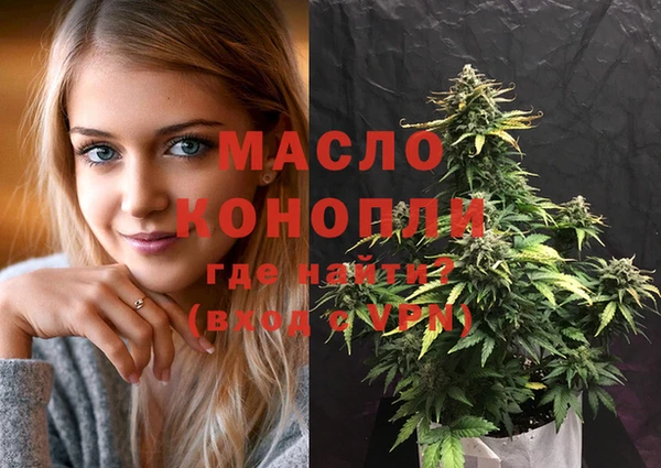 крисы Белокуриха