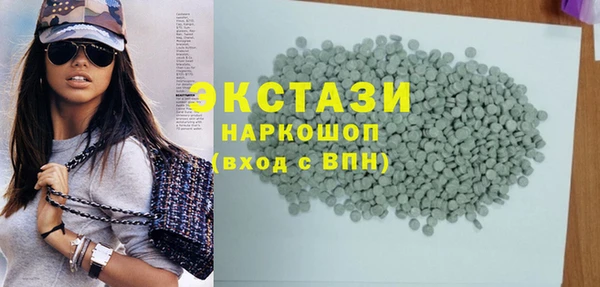 крисы Белокуриха