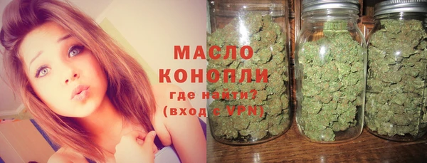 меф Баксан