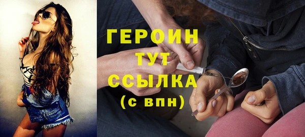 крисы Белокуриха