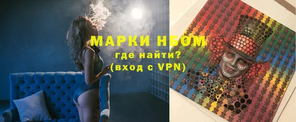 крисы Белокуриха
